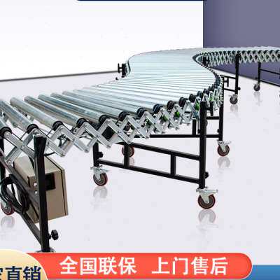 极速新品厂促动力滚筒输送机v小型电动输送带快递N伸缩转弯物流装
