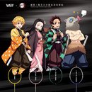 VS威臣x鬼灭之刃羽毛球拍联名款 超轻全碳素专业男女比赛训练单拍