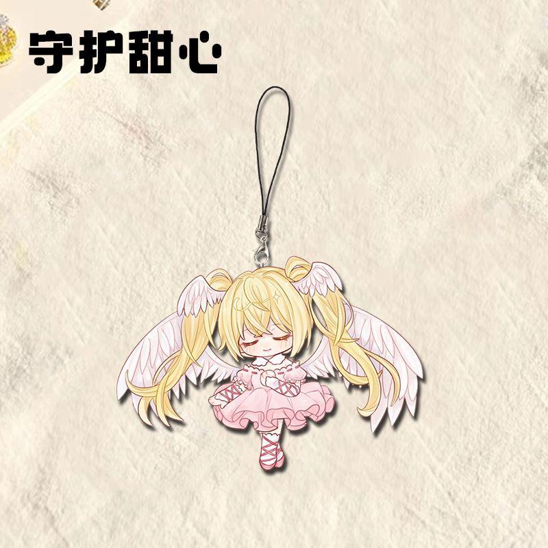 守护甜心周边手机链挂绳月咏歌呗挂件装饰可爱卡通挂绳送朋友礼物