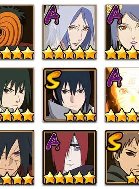 177张火影忍者图标头像漩涡鸣人卡卡西佐助周边手游贴纸手账贴画