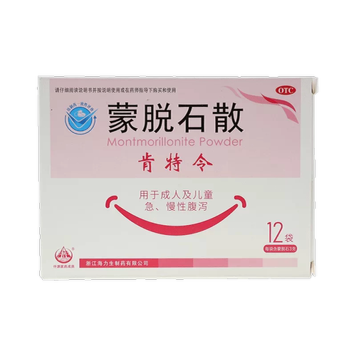 肯特令 蒙脱石散 3g*12袋/盒 成人儿童急性腹泻慢性腹泻