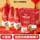 年货礼盒 轻上0糖生椰大瓶椰奶乔迁新居结婚饮料批发红色喜庆版