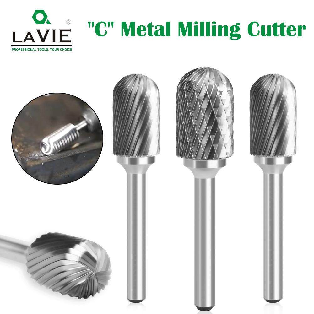 硬质合金旋转锉 雕刻铣刀头 单双槽乐清莱威钨钢打磨头厂家直销,标准件/零部件/工业耗材,磨头,淘宝优惠券,粉丝福利购,淘宝优惠卷