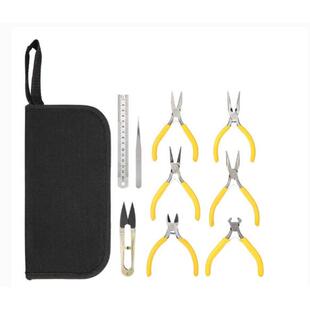 修表工具 珠宝首饰套装制作钳子 多功能 9件套 可按要求 工具包