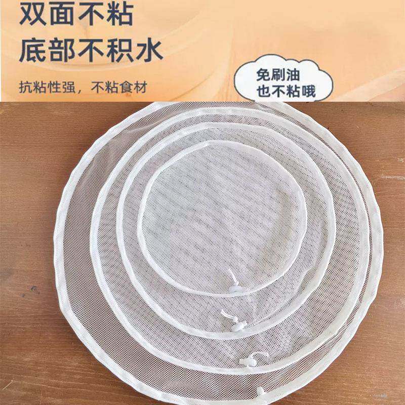 蒸笼布抽绳式蒸笼布笼垫煮饭巾蒸饭蒸笼布不粘蒸布网蒸笼布网布,厨房/烹饪用具,蒸格/蒸片/蒸架,淘宝优惠券,粉丝福利购,淘宝优惠卷