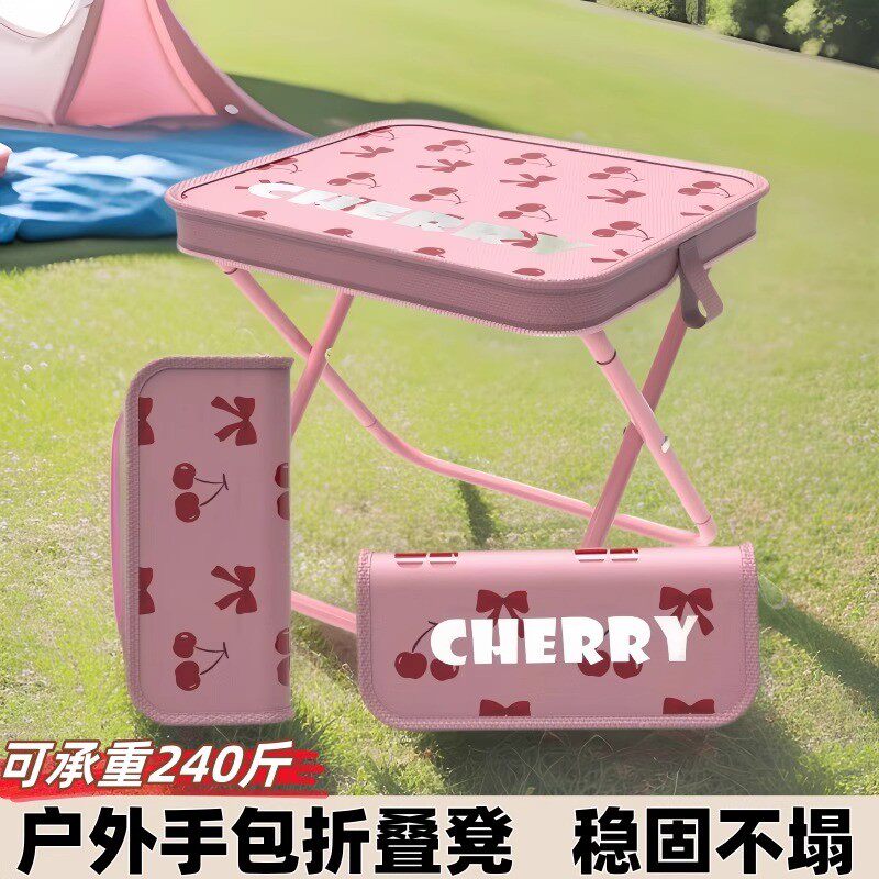 便携折叠凳子户外小马扎超轻手包式笔袋迷你折叠凳超小折叠小凳子