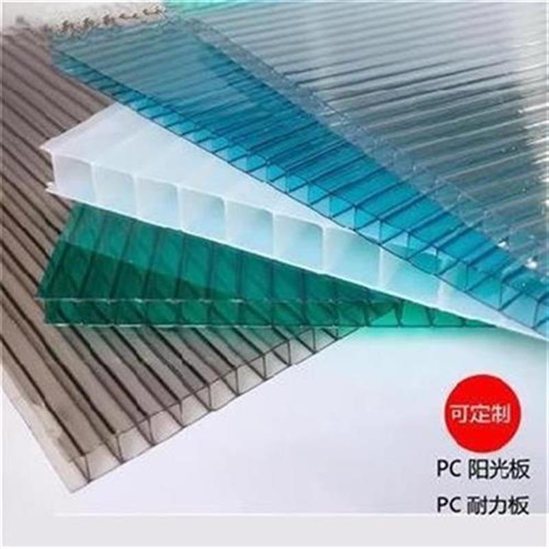 极速雨棚彩钢瓦瓦板遮阳pl板PC板材wz透明有机玻璃板亚克力pc耐力