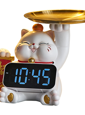 极速招财猫钥匙托盘收纳摆件置物架客厅玄关进门口W家居装饰品乔