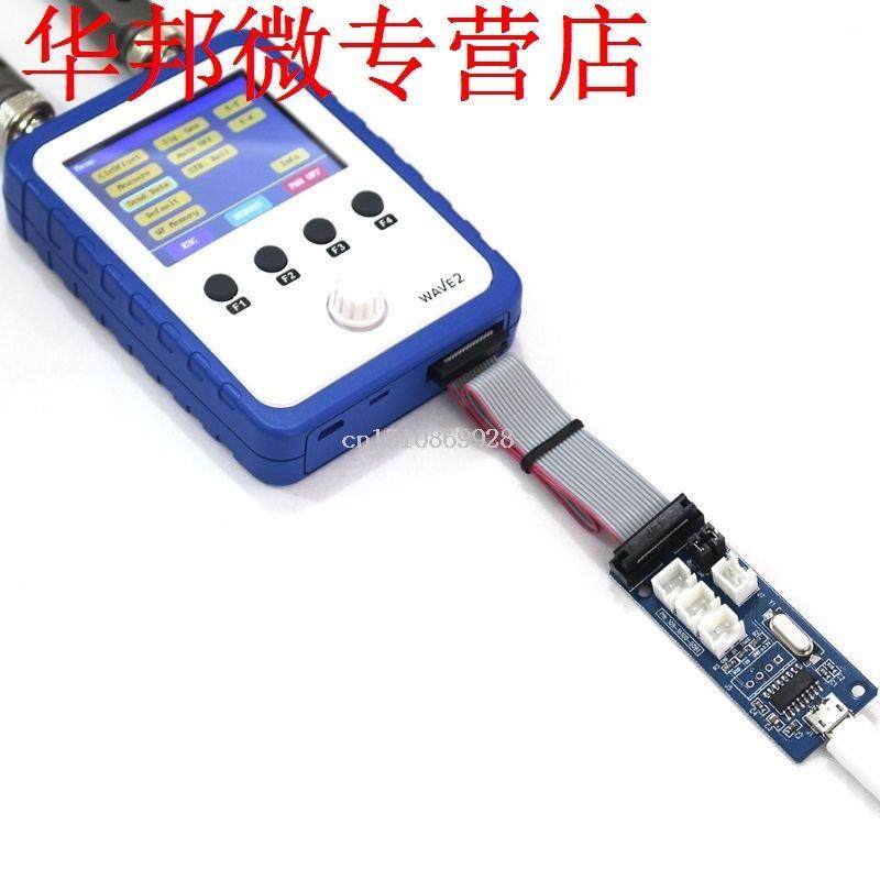 极速W AVBE2 OscillscopreInterface od with oUt-USB ConverZROt