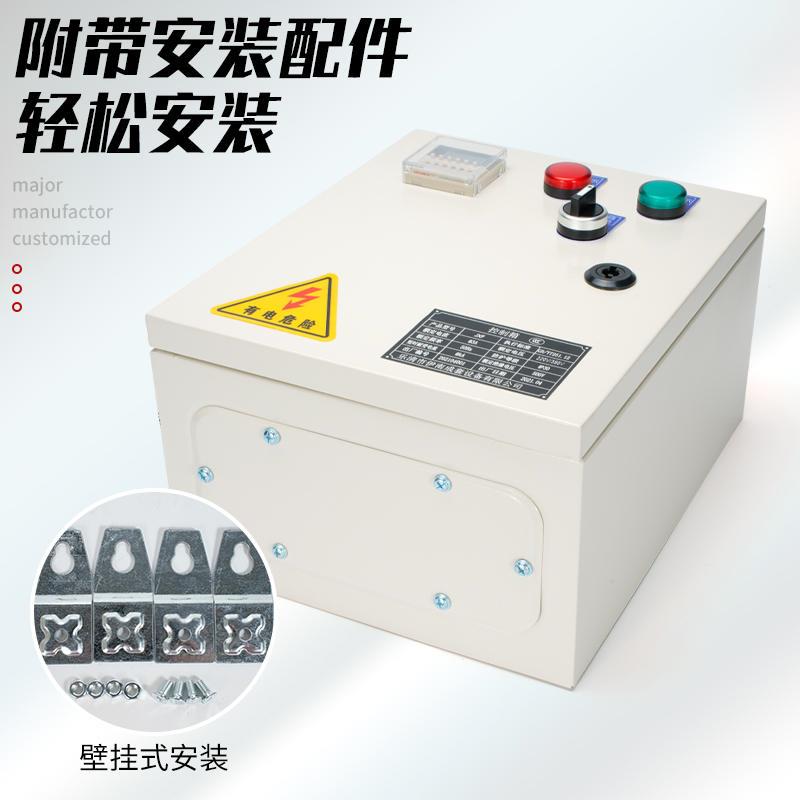 极速间歇循环自动定时器延时断电路灯时控开关控S制箱大功率延时