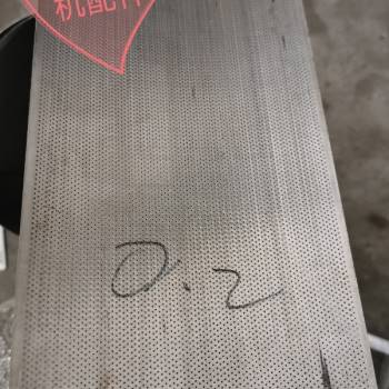 新品厂促40 50锤片式粉碎机配件秸秆打粉机O搅拌机筛网筛片锣底品