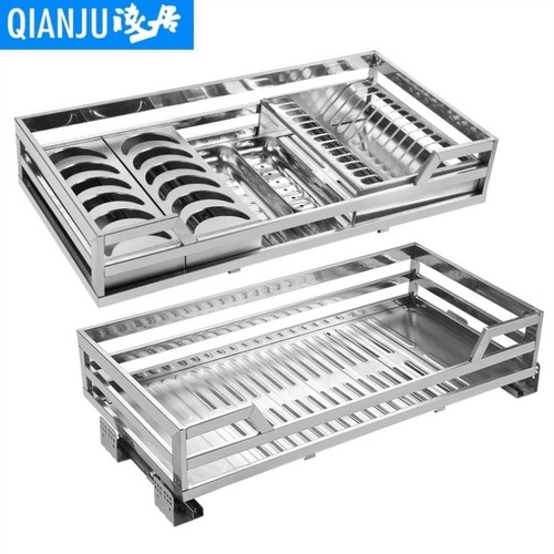 极速37深浅柜体拉篮o厨房橱柜抽屉式双层304不锈钢阻尼调味篮碗碟