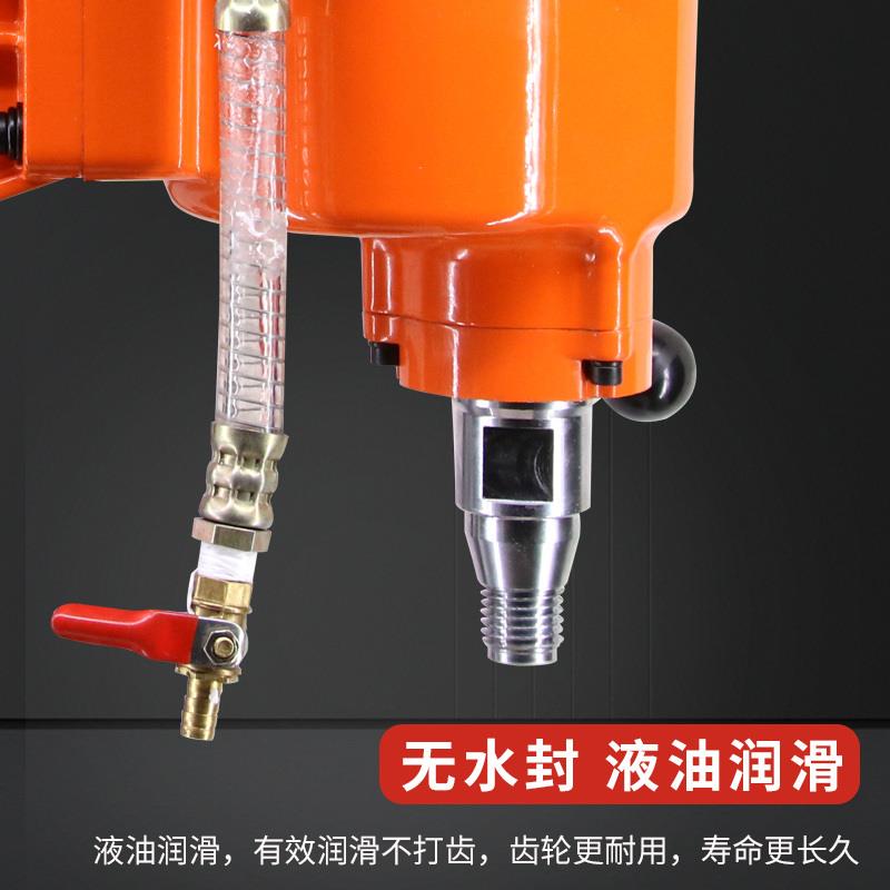极速博深无水封台式钻孔机180yQ200Q轻型打孔机小型钢筋混凝土钻