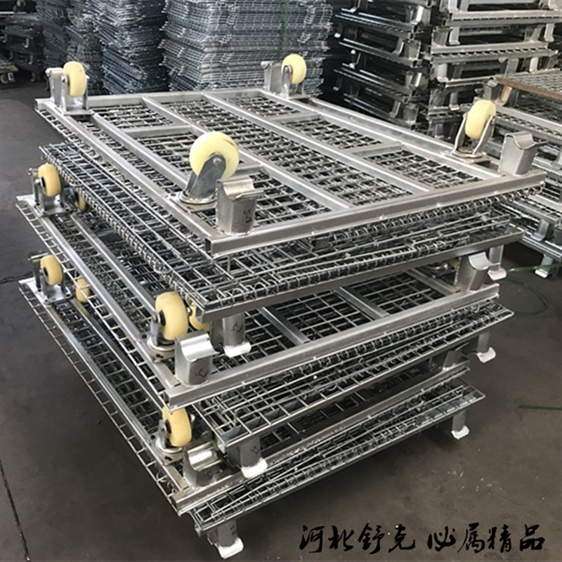 新品金属仓库笼可移m动仓储笼折叠式铁框可堆高仓储笼配件周转箱图片