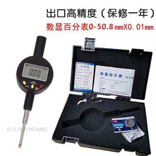 极速厂促00级大理石o平台表座支架比测台测量座数显百分表坐平板