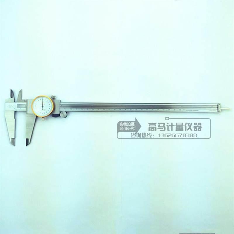 极速靖江 棱环牌 带表卡尺 0-150-200-3G00mm 0.02mm 内径 深度