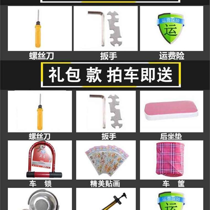 极速折叠自行车女士大学生成年小型可超轻K便携20寸女式男成人学