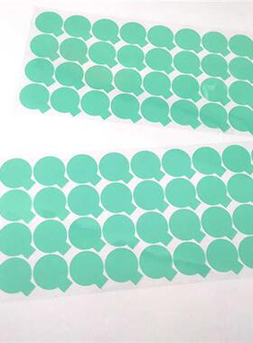 极速耐高温圆贴绿色胶带圆形圆贴方形喷涂烤漆Q防烤胶带遮蔽保护