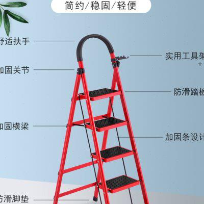 极速密林家用梯子折叠梯子碳钢梯子四五步踏板梯人字X梯加宽加厚