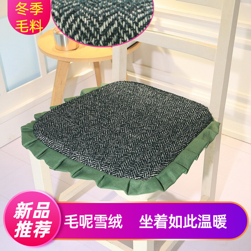 极速马蹄坐垫h梯形座垫防滑椅子垫子四季办公室透气家用木餐桌椅