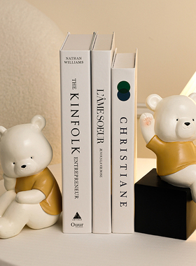 极速元气熊书挡书立架o假书桌面摆件玄关客厅酒柜电视柜办公室轻