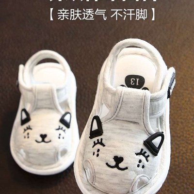 极速厂家宝宝叫叫凉鞋男宝防滑软底1一2岁婴N幼儿夏鞋子学步鞋婴