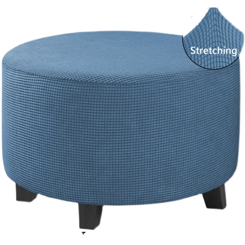 极速弹力圆鼓形懒人沙发套圆形矮搁脚G凳套保护罩子小墩子脚凳蹬