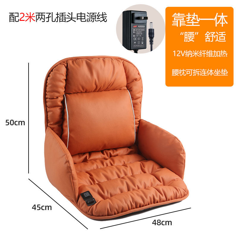 极速新中式红木椅子坐垫茶椅x太师椅圈椅实木家俱沙发官帽茶桌椅