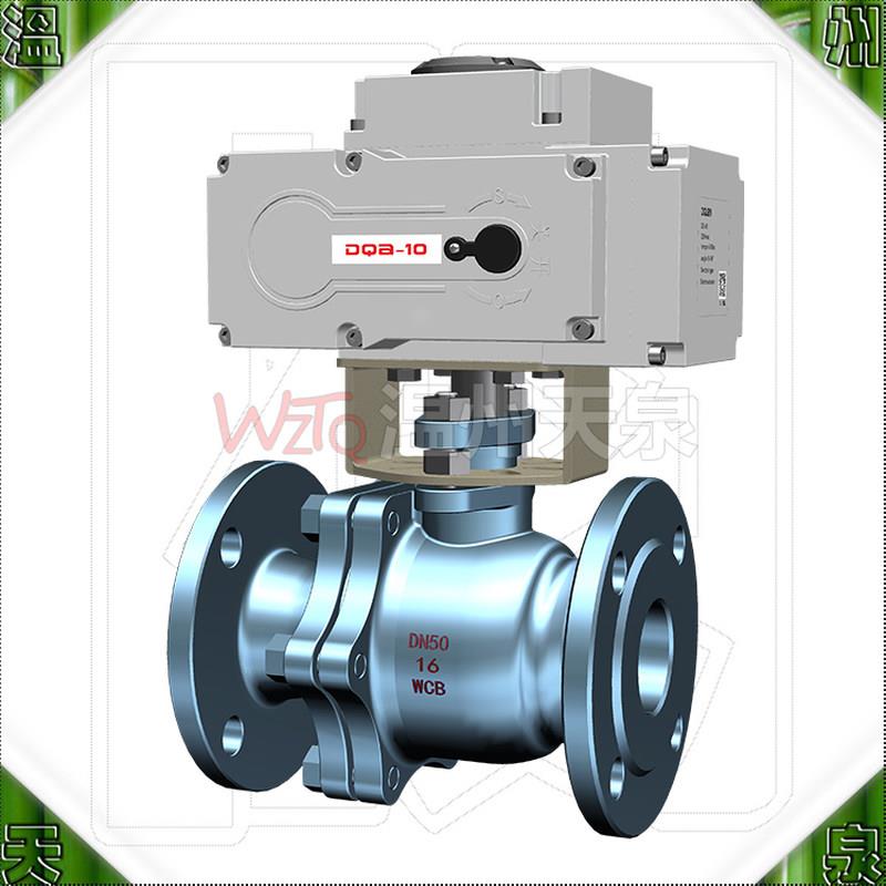 极速Q941F-16C软密封电动法兰二通球阀 铸钢普R通开关型冷热水切