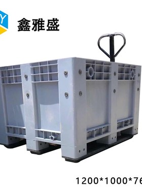 极速促灰色1200*1000*760封闭F卡板箱可带盖子大号物流工业塑料周