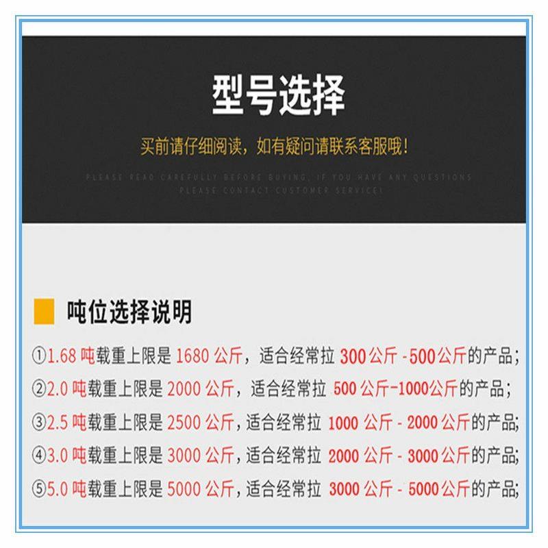 极速重型手动堆高机液压搬运车x2t地牛3吨托盘车5T堆高机宽窄加长