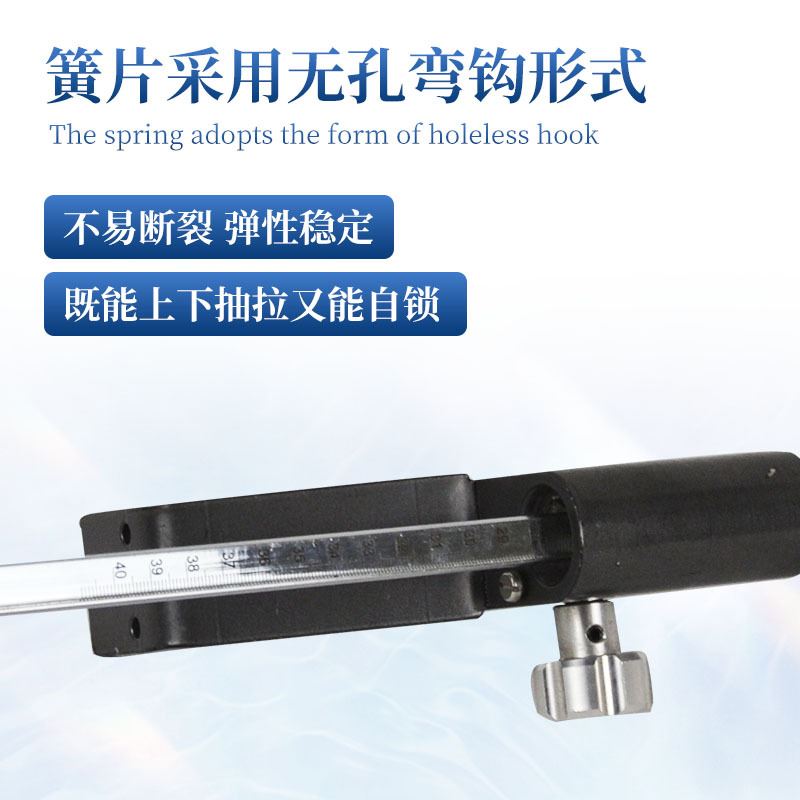 极速水位测c针满水实验卡尺测定水位差测定水工模型水位针测量尺