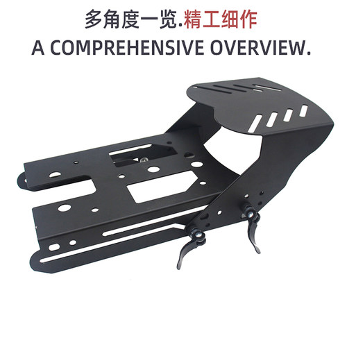 极速深远b电动车A7A8/T90/009滑动可伸缩尾后备箱支架尾箱货架尾