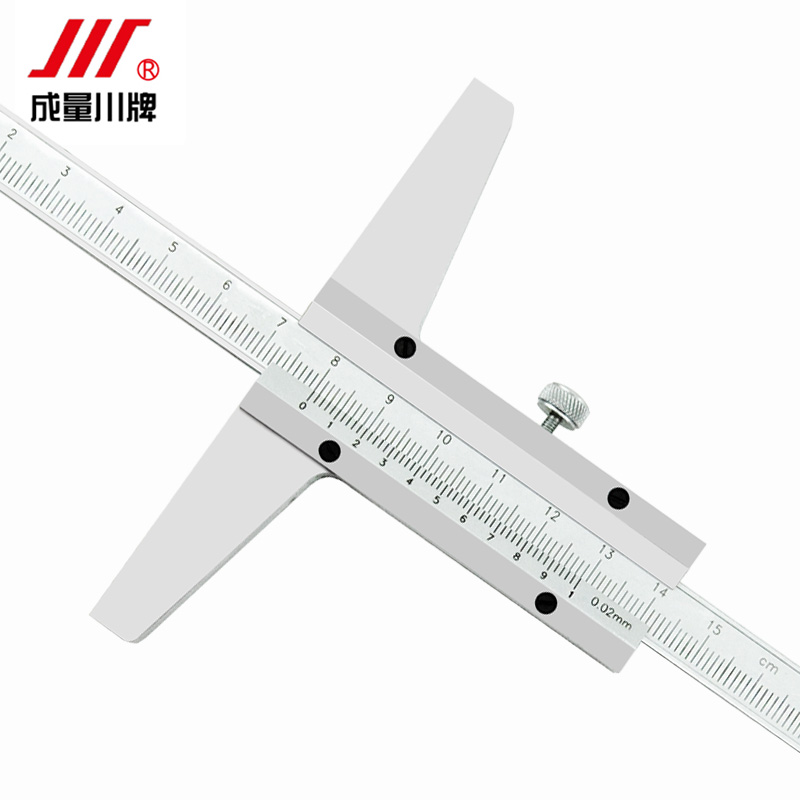 极速成量深度尺0-150MM不锈钢游标卡尺300深P度卡尺高精度测量深