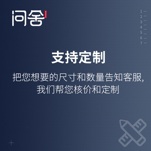 极速香炉防火棉垫环香石棉香炉垫檀香H阻燃棉香道黑色长方形圆形