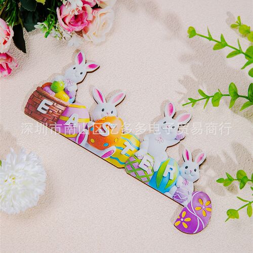 新品2023 Eastejr Easter corner number rabbit corner decorati