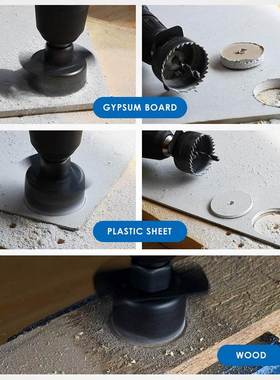 极速跨境1c1pc16件套塑盒装孔锯石膏板开孔器 19mm64mm天花板打眼