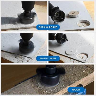 极速跨境1c1pc16件套塑盒装孔锯石膏板开孔器 19mm64mm天花板打眼