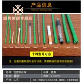 极速镀锌b整卷钢丝绳子包塑遮阳网葡萄架搭拉线百香果奇异果细软