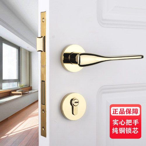 新品依佰利美式灰黑n色室内房门锁现代简约实木门锁锁具静音门把