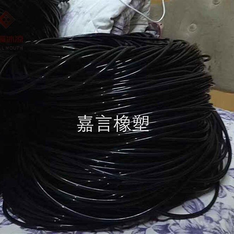 极速260 288 300型导管B灌桩导管密封圈 o型圈 导管密封垫