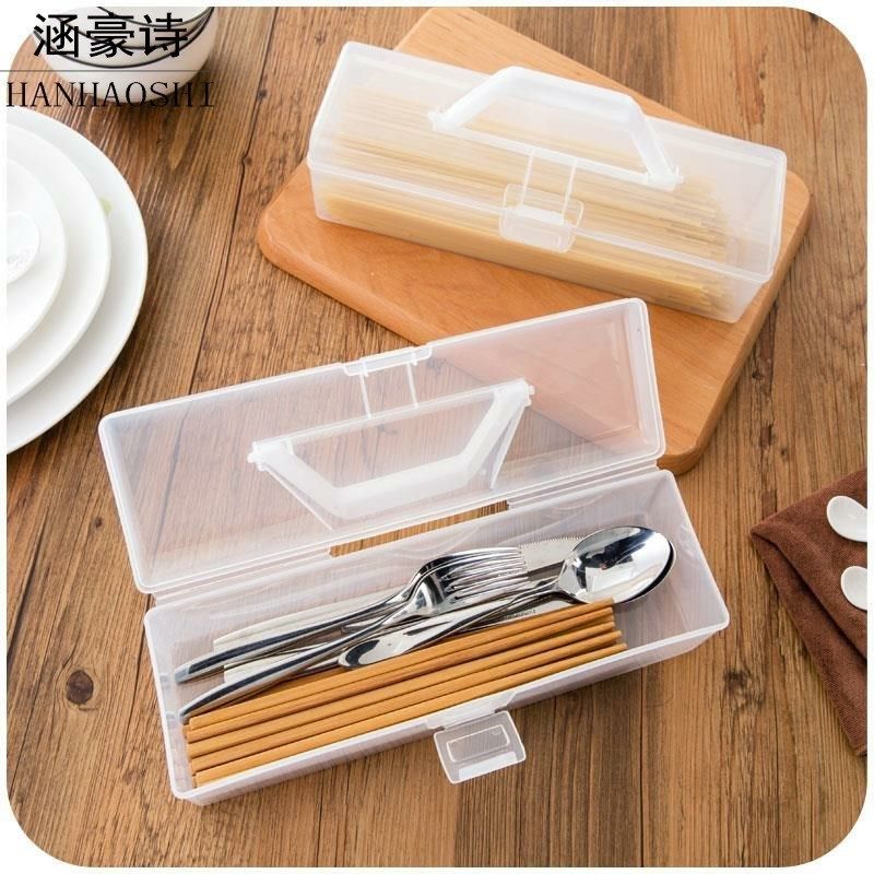 极速塑料面条g密封收纳盒冰箱食品盒子 厨房用品收纳保鲜盒透明储,收纳整理,食物收纳盒,淘宝优惠券,粉丝福利购,淘宝优惠卷