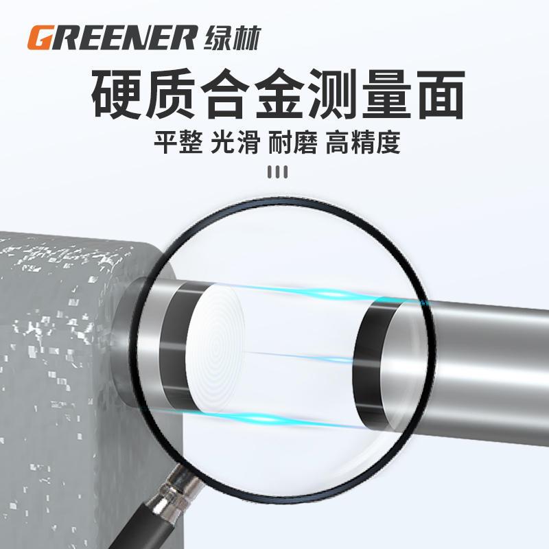 极速千分尺高精度数显外s径测厚螺旋测微仪器壁厚杠杆电子千分卡