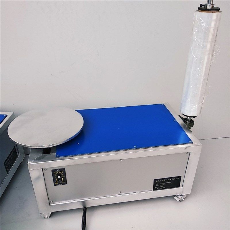 极速托盘缠绕膜打包机手动纸箱缠膜机拉伸膜缠P绕机小型自动包装