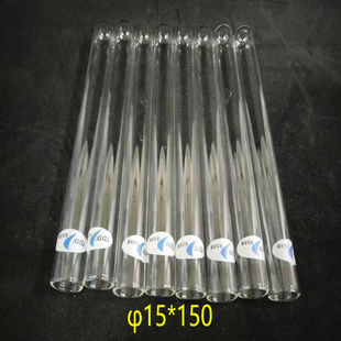 9.5 速发天大天发除热源试样管平底圆底平口试管天津直发φ8 15φ