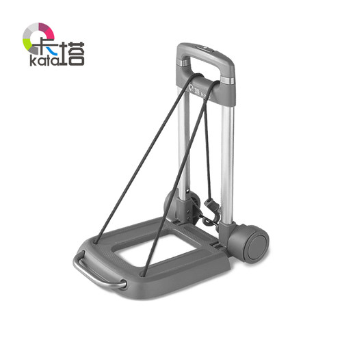 极速GO购物车小推n车手拉车买菜车小拉车家用折叠便携行李小拖车