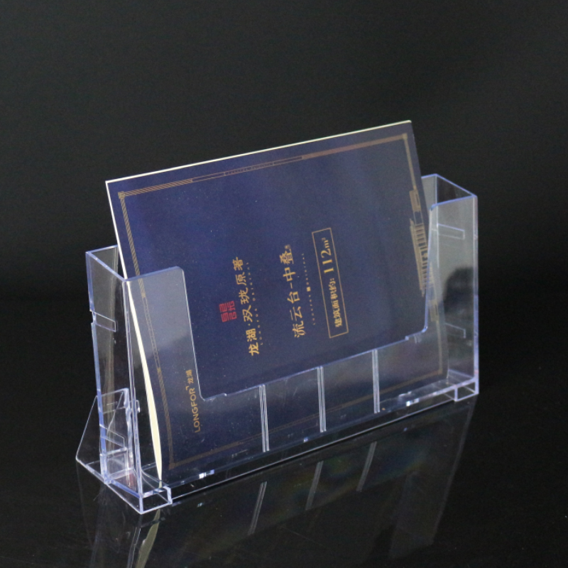 极速A4亚克力展示架A6单页架多层透明组合目录架折U页架宣传单展
