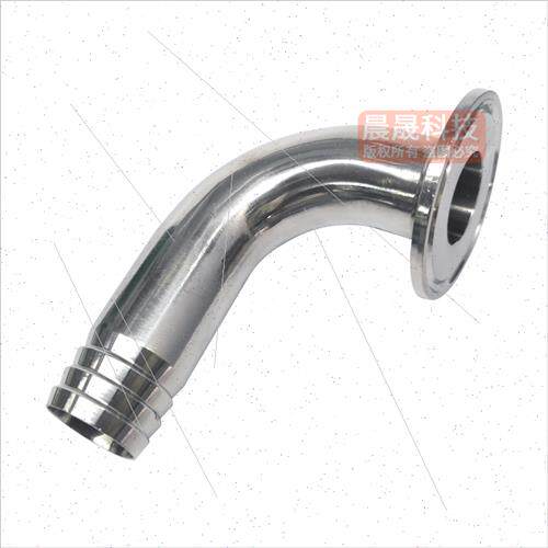 极速304不锈钢宝塔快装弯头90度卫生级L卡箍接头弯管快接水管软管