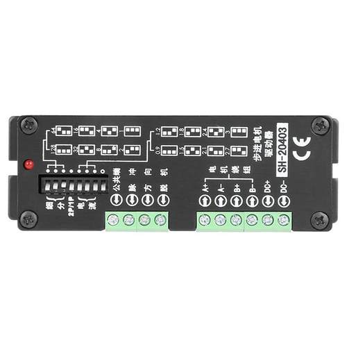 极速SH-20403步R进马达驱动器