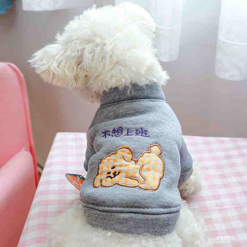 极速.盘他d小狗狗衣服秋冬装加绒新年红色厚棉T幼犬宠物无毛猫咪